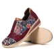 Retro Splicing Small Flowers Genuine Leather Flat Zipper Shoes