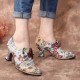 Fresh Natural Flowers Leaves Printed Comfy Wearable Chunky Heel Women Casual Lace Up Pumps