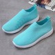 Large Size Women Mesh Outdoor Slip On Sneakers